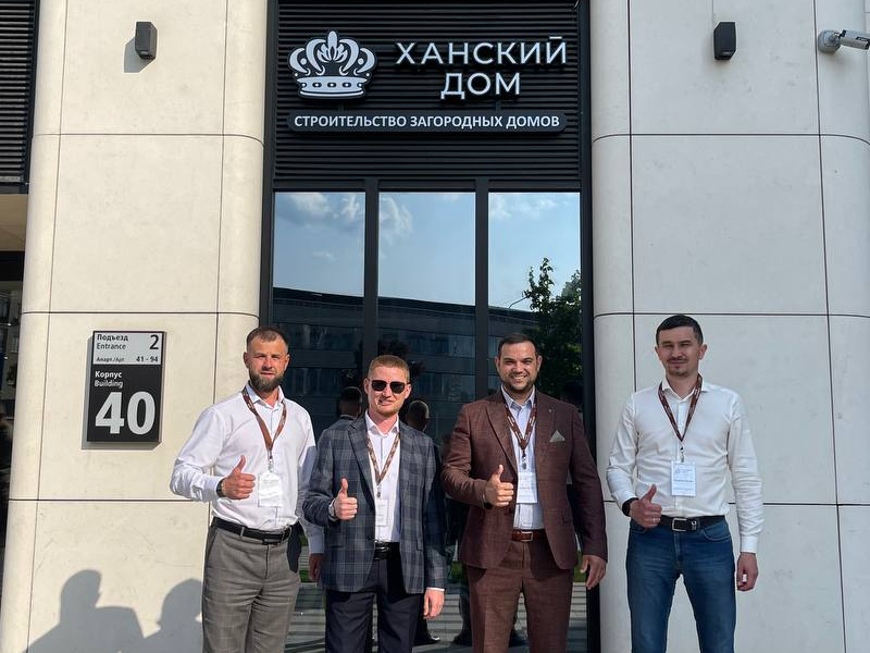 Ханский дом франшиза